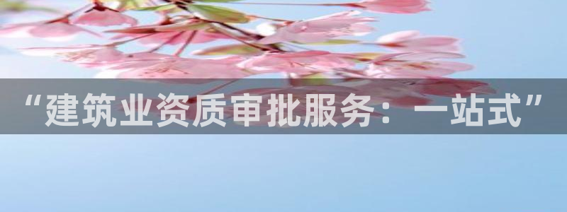 新航娱乐是正规平台吗