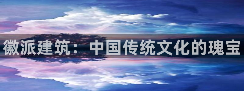 新航佳苑娱乐