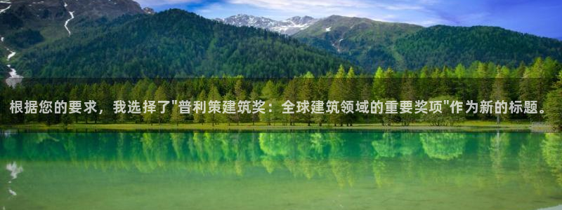 新航线娱乐会所：根据您的要求，我选择了\
