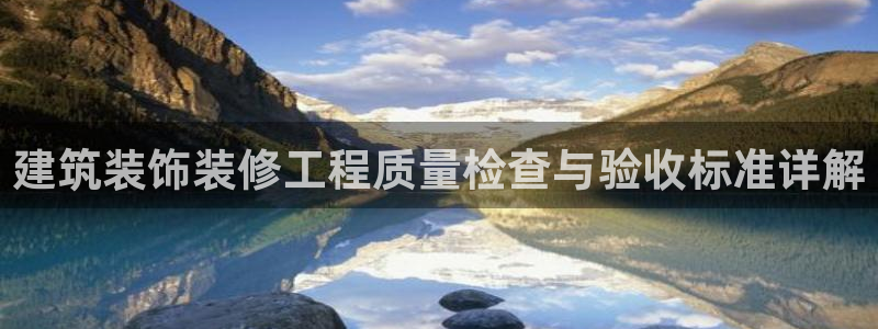 新航娱乐官网地址