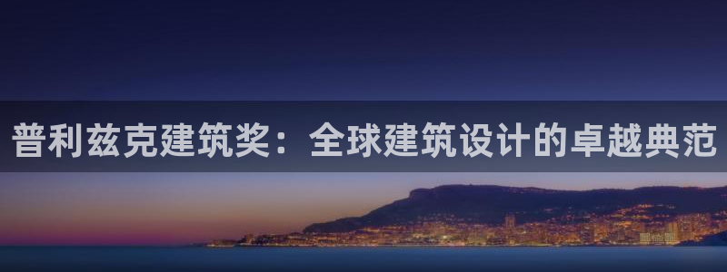 新航海娱乐会所电话是多少