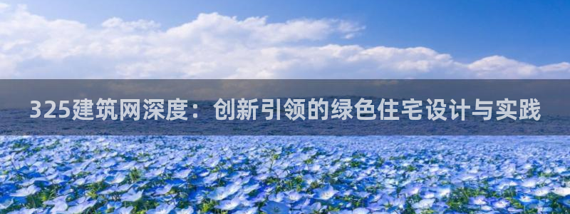 新航娱乐下载安装